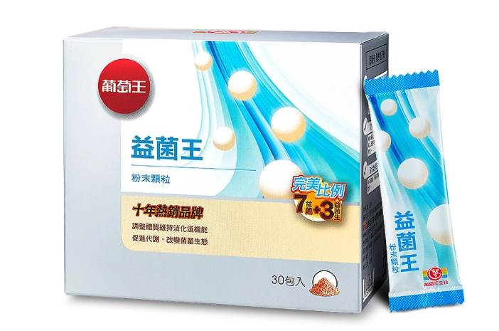 益生菌攝取量建議 益生菌攝取量建議