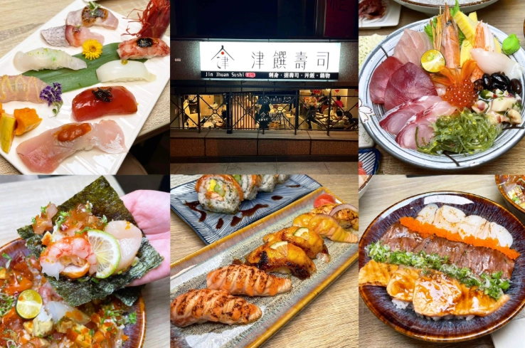 無菜單料理推薦