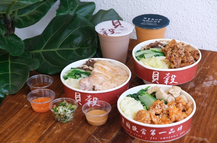 竹北平價美食 竹北平價美食