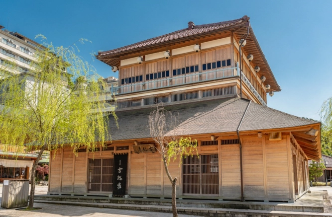 日本溫泉散步 日本溫泉散步