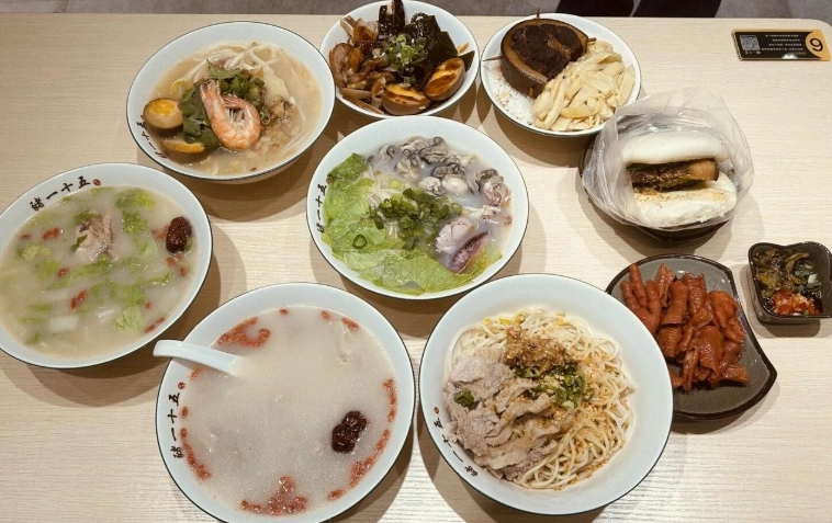 善化平價小吃 善化平價小吃