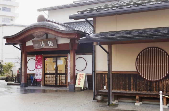 粟津溫泉 住宿 粟津溫泉 住宿