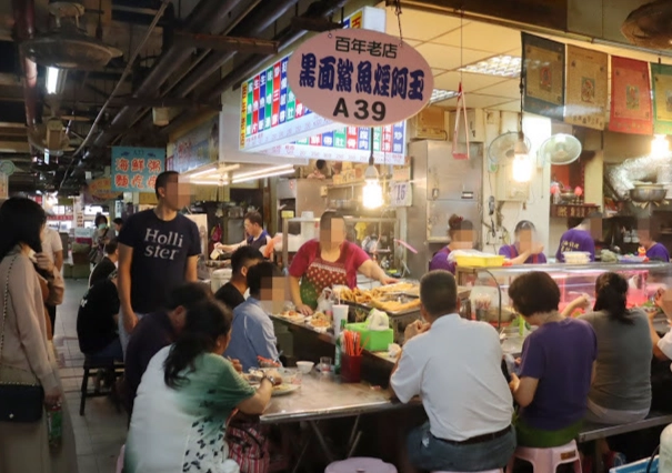 仁愛市場美食推薦 仁愛市場美食推薦