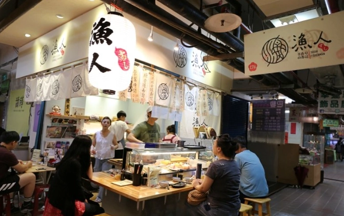 基隆小吃 基隆小吃