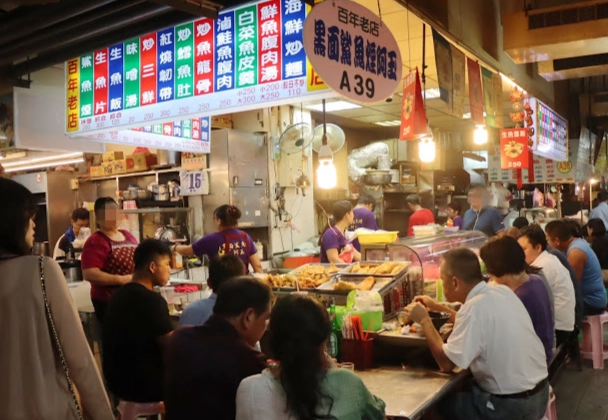 仁愛市場美食推薦 仁愛市場美食推薦