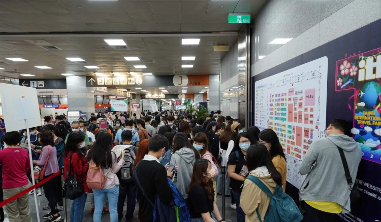 南港展覽館展覽