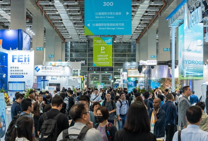 台灣國際展覽 台灣國際展覽