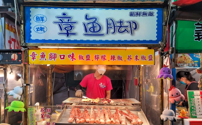 墾丁大街美食推薦