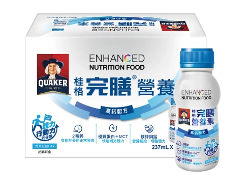 骨頭癒合補充品 骨頭癒合補充品