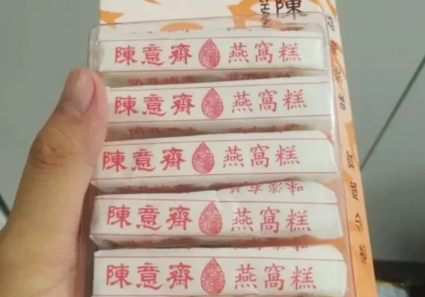 香港手信推薦 香港手信推薦