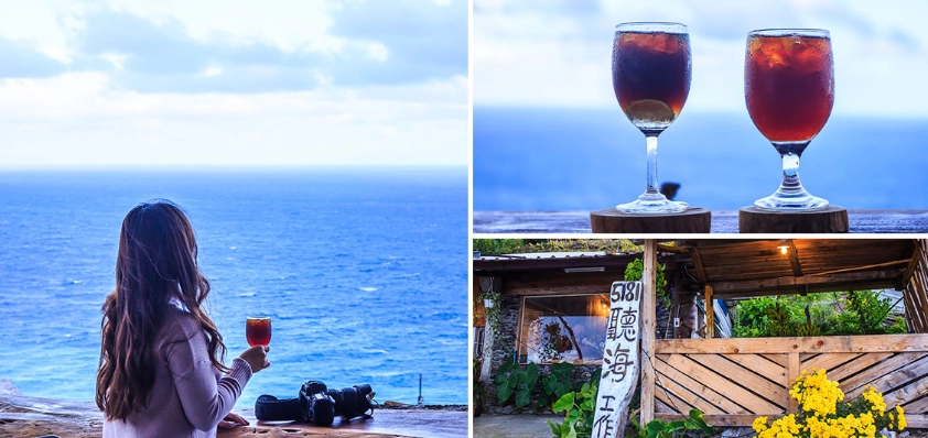 台灣下雨天晚上去處