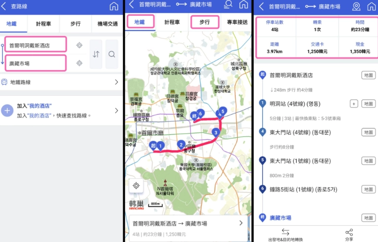 韓巢地圖 韓巢地圖
