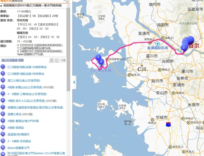 韓巢地圖使用教學