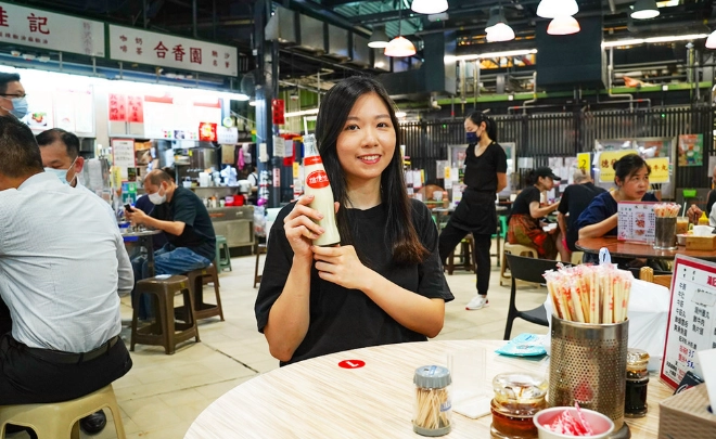 深夜食堂 深夜食堂