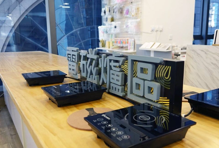 台北室內約會景點