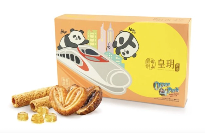 韓國人香港手信 韓國人香港手信