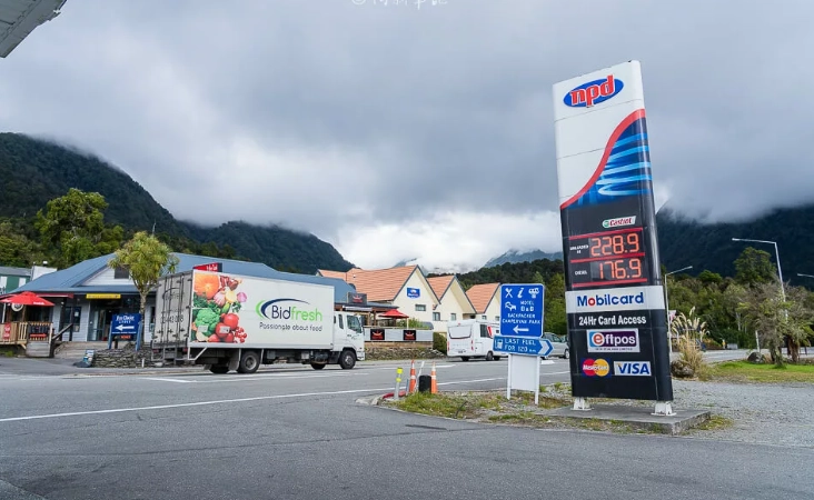 紐西蘭旅行信用卡