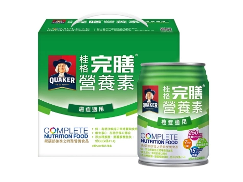 骨頭癒合補充品 骨頭癒合補充品