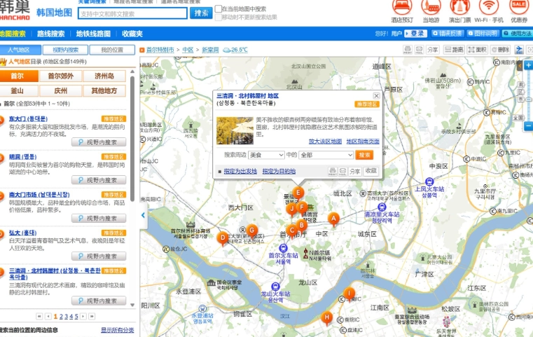 韓國旅遊地圖 韓國旅遊地圖