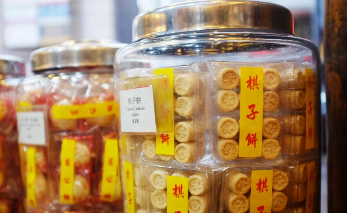 香港手信 美國人