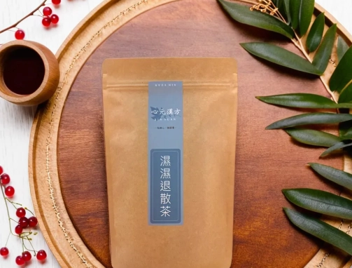 濕氣重喝什麼茶