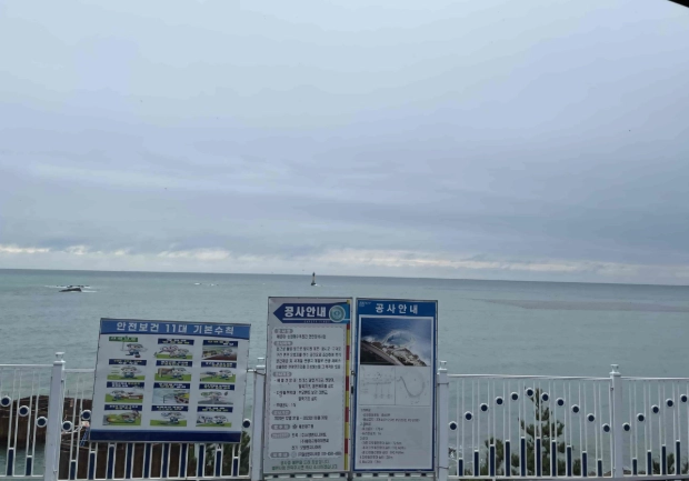 海雲台藍線公園青沙浦站美食 海雲台藍線公園青沙浦站美食
