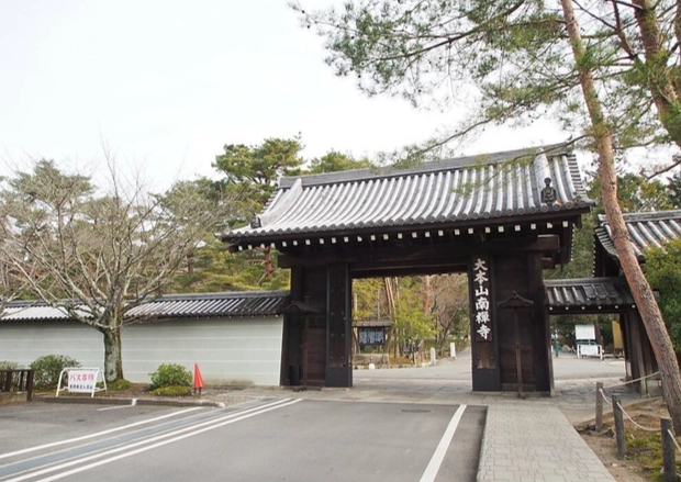 冬天旅遊南禪寺 冬天旅遊南禪寺