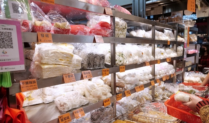 南門市場美食 南門市場美食