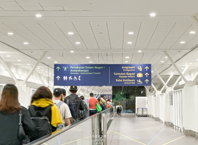 機場第二航廈用餐