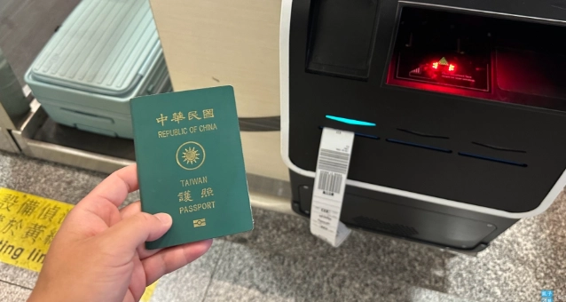 手機登機證 手機登機證