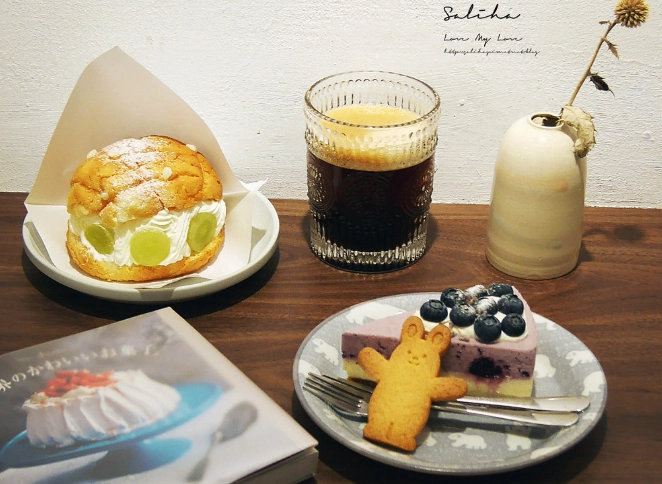 中正紀念堂下午茶 中正紀念堂下午茶