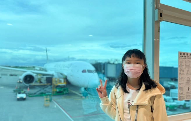 紐西蘭直飛台北