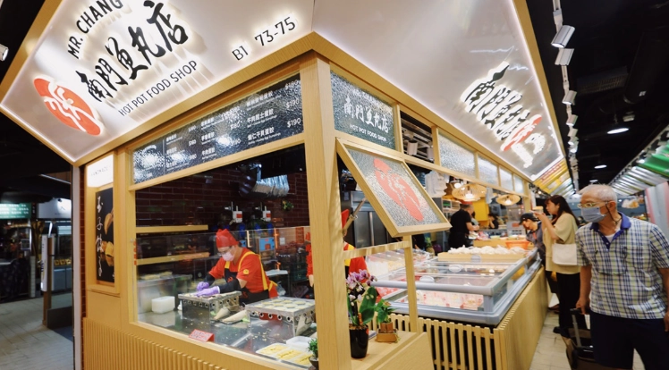 南門市場餐廳推薦 南門市場餐廳推薦