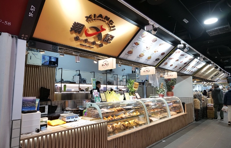 南門市場美食 南門市場美食