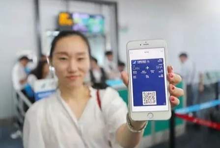 登機證列印 登機證列印