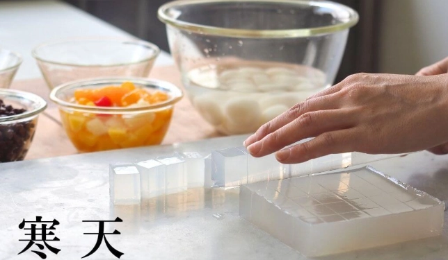 自製寒天 自製寒天