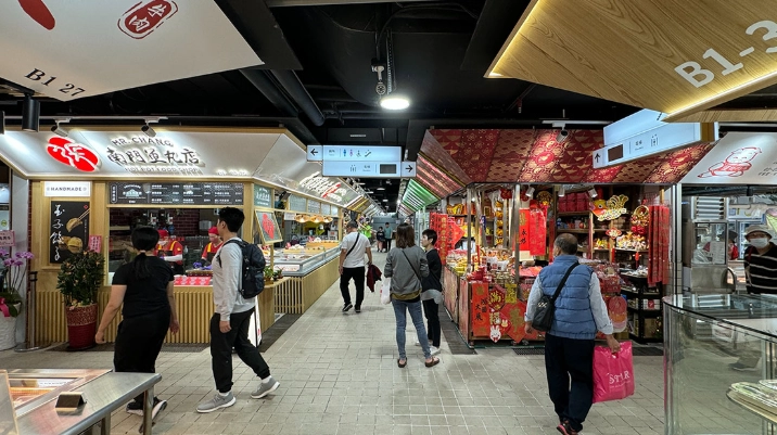 南門市場美食 南門市場美食