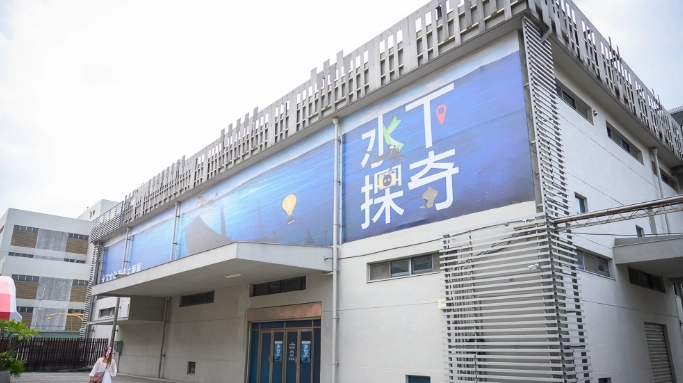 文化部文化資產台中