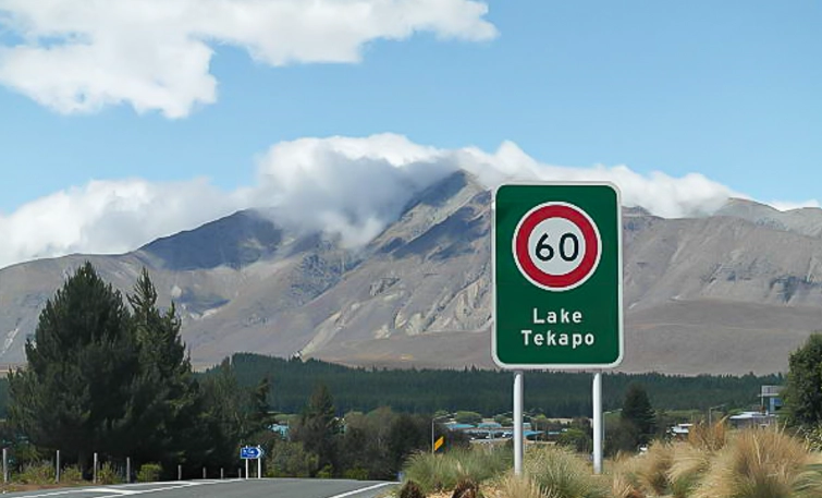 紐西蘭停車繳費機