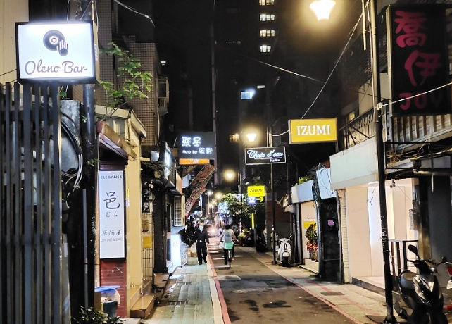 中山站深夜美食 中山站深夜美食