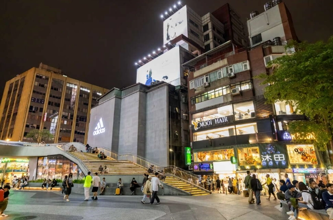 年輕人購物去處