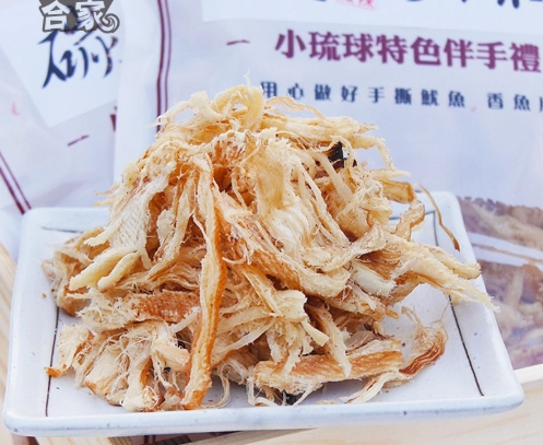 魷魚絲選購技巧 魷魚絲選購技巧