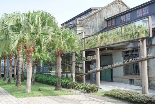 文化資產園區門票