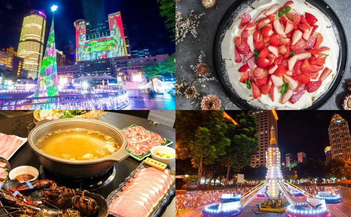 新北深夜自助餐