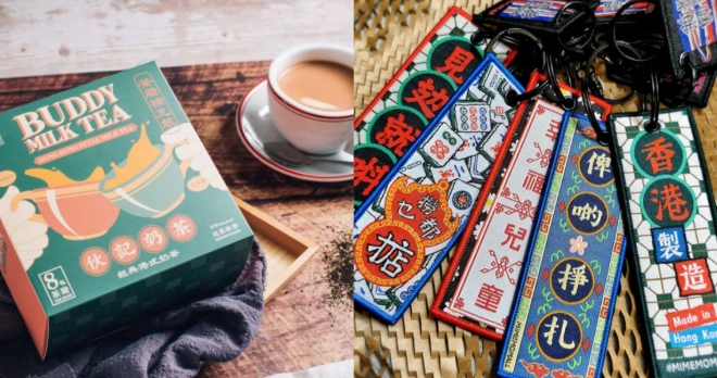 新加坡人香港購物 新加坡人香港購物