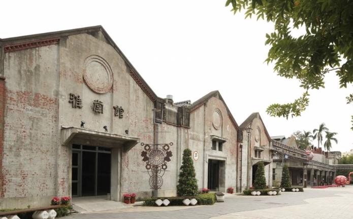 台中文化創意園區 台中文化創意園區