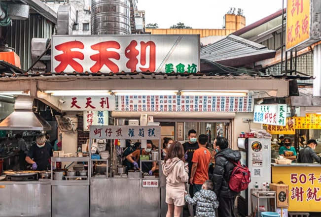 西門町美食 西門町美食