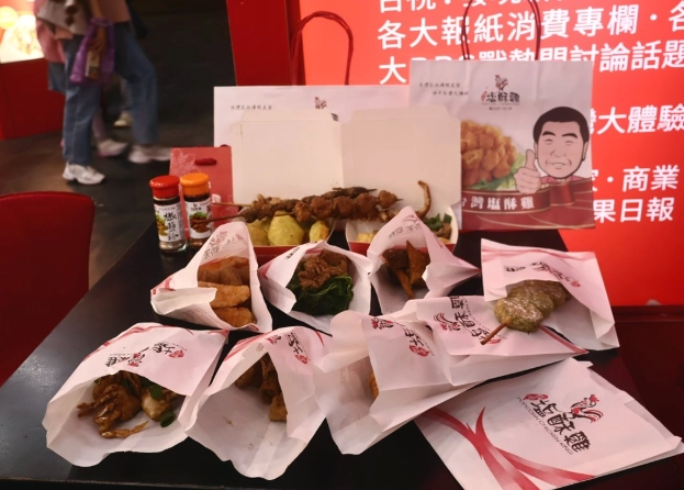 西門町美食推薦