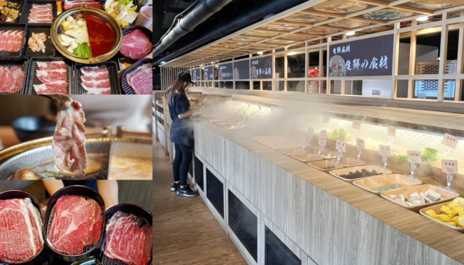 火鍋吃到飽 桃園 火鍋吃到飽 桃園