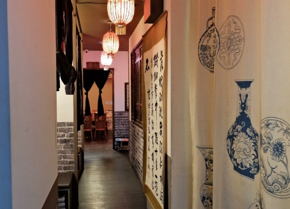 中山站深夜美食 中山站深夜美食